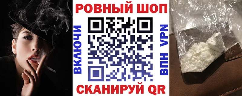 Виды наркоты Новомичуринск Каннабис Амфетамин A PVP Гашиш Меф мяу мяу