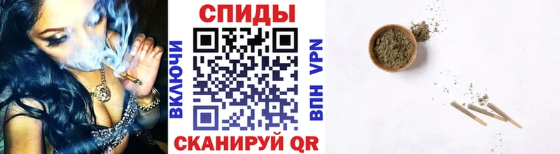 Бутират вода Новомичуринск