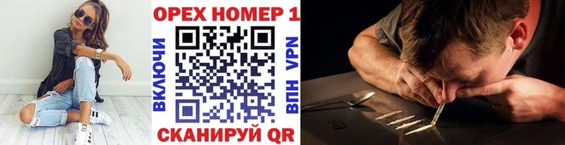 где продают   Новомичуринск  COCAIN Боливия 