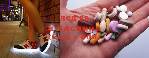 амфетамин Алзамай