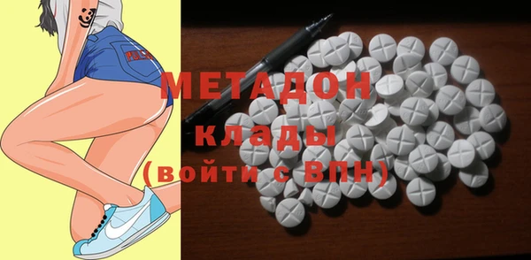 jwh Алексеевка