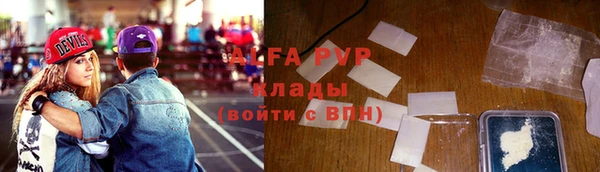 jwh Алексеевка