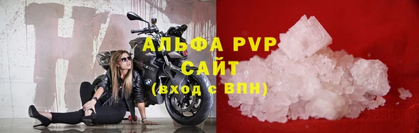 гидропоника Семикаракорск