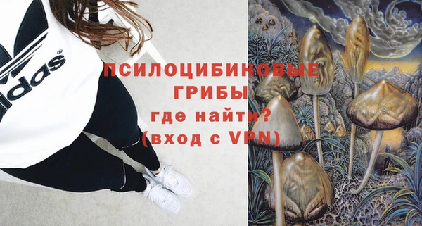 амфетамин Алзамай