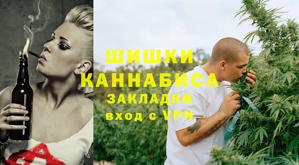 таблы Семёнов