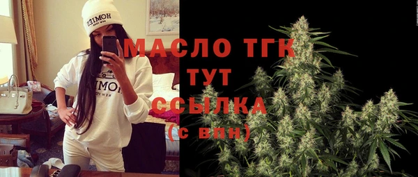 прущая мука Алексин