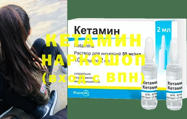 амфетамин Алзамай