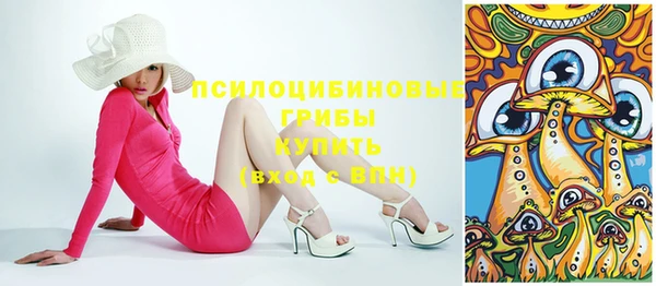 амфетамин Алзамай