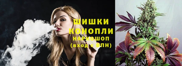 гидропоника Семикаракорск