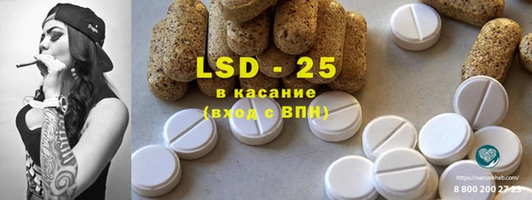 не бодяженный Абдулино