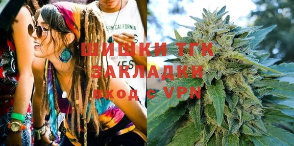 амфетамин Алзамай