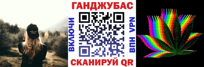 blacksprut онион Новомичуринск Марихуана план